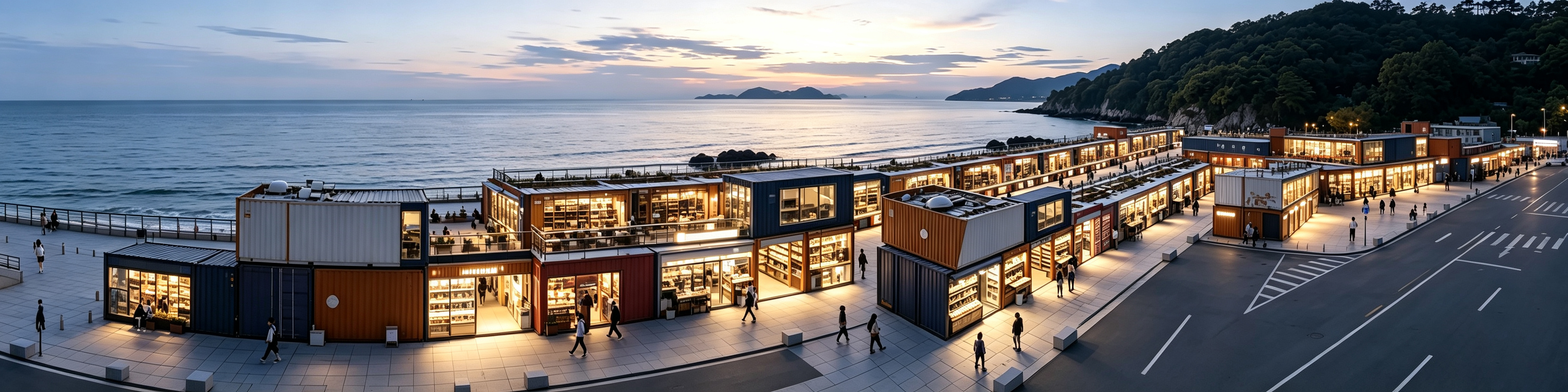 Creative Integrated Housing Series